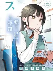 周末厨房大作战 综艺免费在线观看